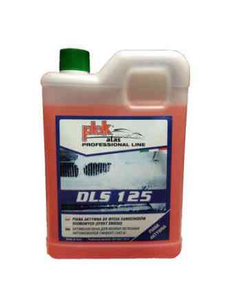 Шампунь для бесконтактной мойки DLS 125 1,8л от ATAS Харьков