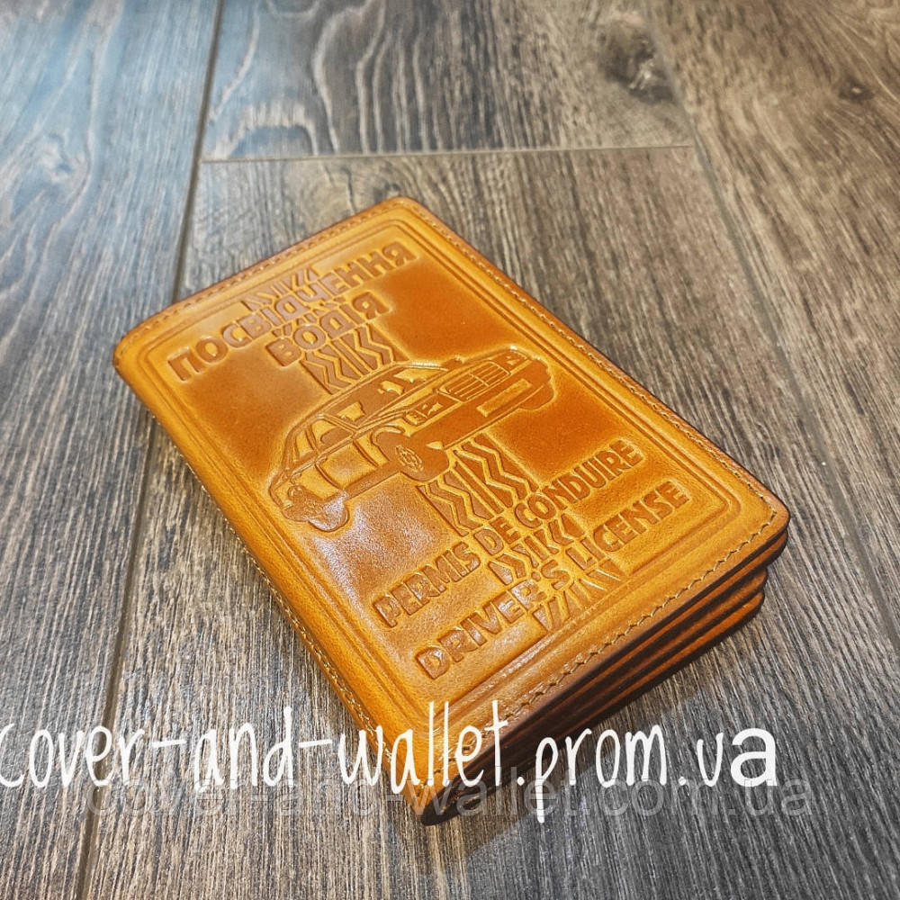 Солідна обкладинка на документи водія з натуральної шкіри жовтого кольору ST Leather Київ - фото 2