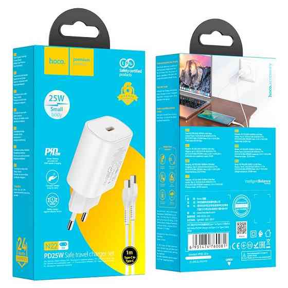 Мережевий зарядний пристрій з кабелем HOCO N22 Jetta PD25W charger set(Type-C to Type-C)(EU) White Одеса