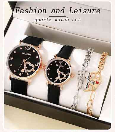 Подарочный набор для мужчин и женщин: 2парные часы с 2 оригин браслетами- диам. 4см, длин 23см, шир. рем. 2см Киев