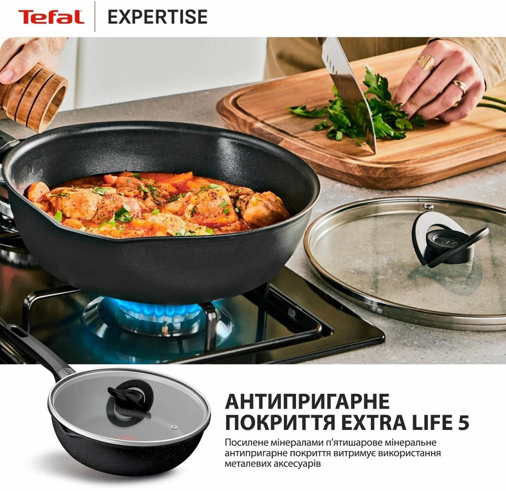 Сковорода Tefal Expertise 24 см (G3218402) ( 13170 ) Харків - фото 6