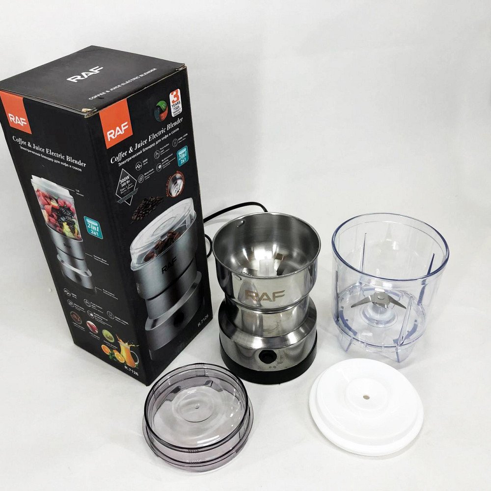 Бытовой измельчитель кофейных зерен RAF R.7126 300 Вт, Кавомолка для кофе, Кофемолка електрическая IO-54 Львов - изображение 10