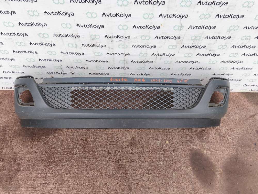 Бампер передній Ford Fiesta 2007-2009 (6S61-17757-C) Ковель - фото 1