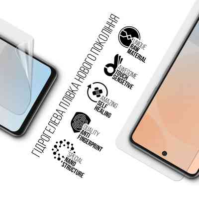 Пленка защитная Armorstandart Infinix Note 50 4G (ARM84736) Винница