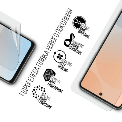 Плівка захисна Armorstandart Infinix Note 50 4G (ARM84736) Вінниця - фото 2