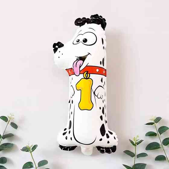 Шарик цифра 1 Далматинец 16 дюймов разноцветный Киев