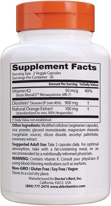 Vein Support with DiosVein and MenaQ7, 60 Veggie Caps Луцк - изображение 2