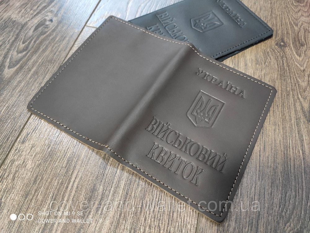 Кожаная обложка на военный билет Украина Киев - изображение 7