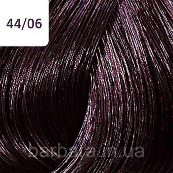 Краска для волос Wella Color Touch Plus Колортач Плюс  NEW 2025 44/06 орхидея Киев