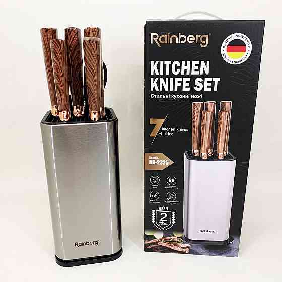 Набір кухонних ножів преміум, Набір ножів для гурманів і кулінарів кухонних для кухарів MT-75 Львів