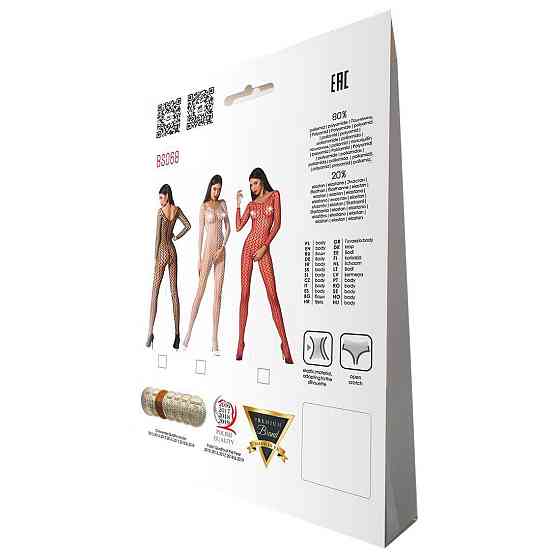 Бодістокінг Passion BS068 white, комбінезон, велика сітка, довгий рукав Sex Aura Київ