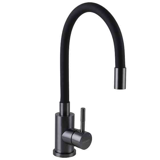 Змішувач для кухні Globus Lux ALPEN SBT1-203SB-GP Луцк