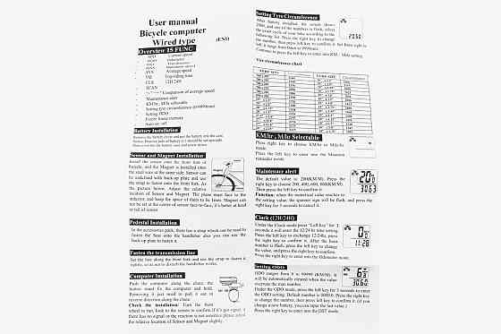 Велокомп'ютер 15-функцій, дротовий, чорний (без батарейок) Crosser 268А Київ