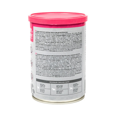 Вологий корм для собак Pet Chef З яловичиною 415 г (4820255193618) Вінниця - фото 6