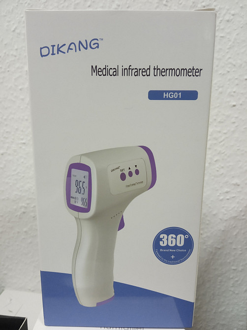 Безконтактний інфрачервоний термометр HG01 Київ - фото 5