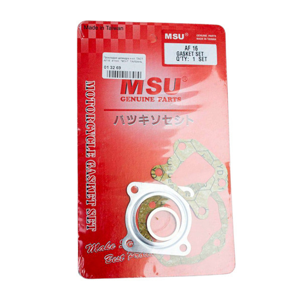 Прокладка HONDA TACT-50 (к-кт) цилиндра Мукачево - изображение 1