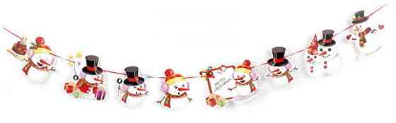 Новогодняя гирлянда Снеговики 280 см разноцветный Киев