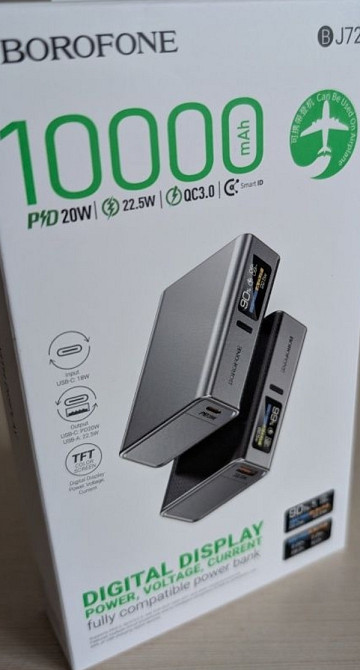 УМБ Павербанк/ Power Bank с быстрой зарядкой 10000mAh BOROFONE BJ72 Киев - изображение 4