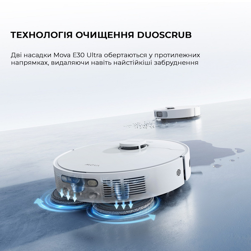 Робот-пилосос Mova E30 Ultra (RLE51SE) ( white ) Харьков - изображение 19