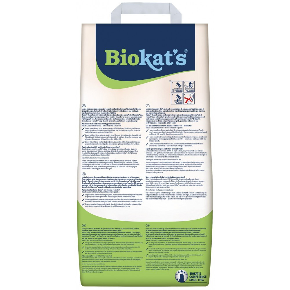 Наполнитель Biokats Classic Fresh 3in1 для кошачьего туалета, бентонитовый, 10 л Винница - изображение 2