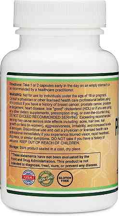 Прегненолон Double Wood Pregnenolone 100 mg, 120 caps Луцьк