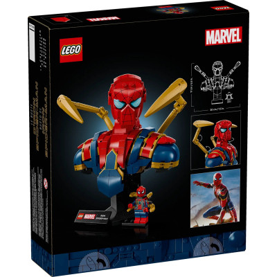 Конструктор LEGO Super Heroes Погруддя Залізної Людини-Павука (76326) Вінниця - фото 3
