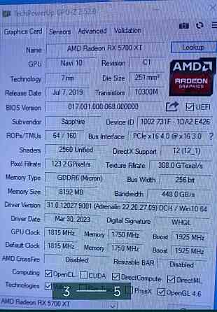 Відеокарта: Sapphire Pulse RX 5700 XT 8Gb. Київ