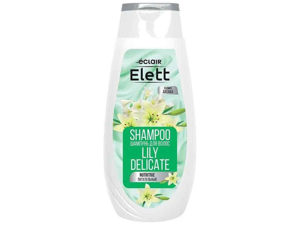 Шампунь 380мл для волосся Lily Delicate Поживний ТМ ELETT Київ - фото 1