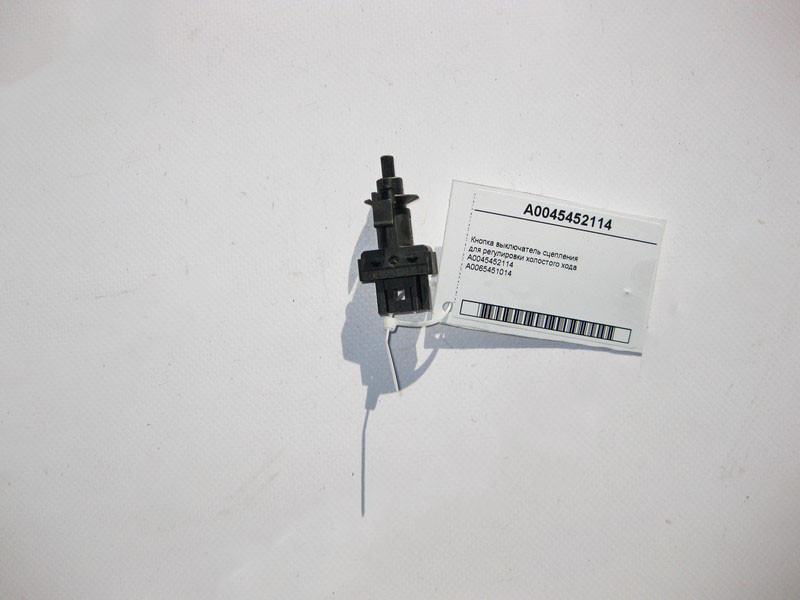 Mercedes-Benz  A0045452114 Кнопка вимикач педалі зчеплення "жаба" Одесса - изображение 1