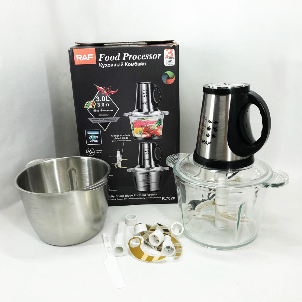 Блендер міксер з мірним стаканом RAF R.7028 300 Вт 3 л, Кухонний подрібнювач електричний RK-57 Львів - фото 12