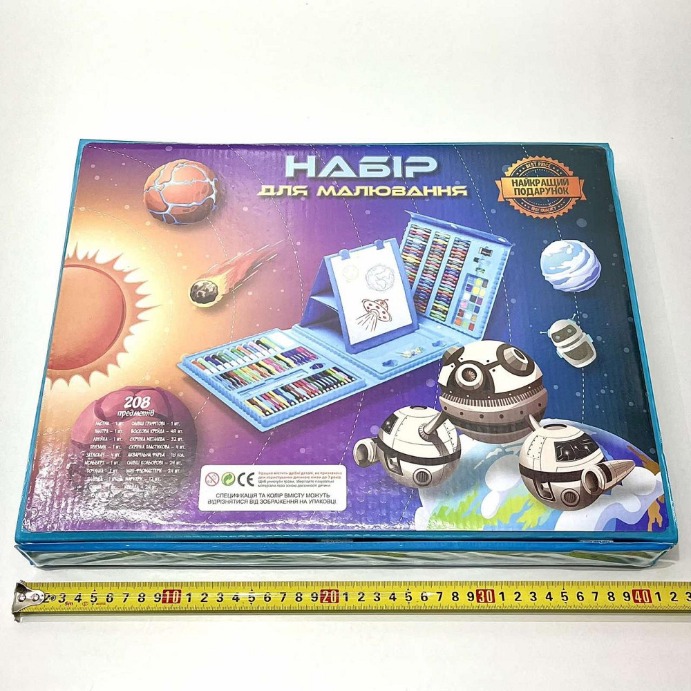 Набір для малювання 208 маркери олівці фарби в валізці Блакитний (MK 4533-2) Чернигов - изображение 7