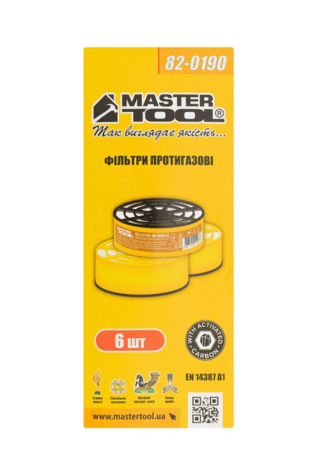 Фільтр змінний протигазовий MASTERTOOL EN 14387 A1 набір 6 шт 82-0190 Коломия - фото 3