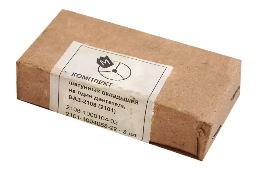 Вкладыши коленвала 2101 шатунные 0.50 Винница - изображение 2