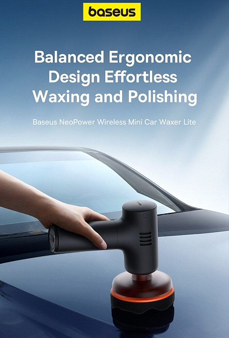 Baseus полировка машина для полировки авто фар кузова воска. Харьков - изображение 6