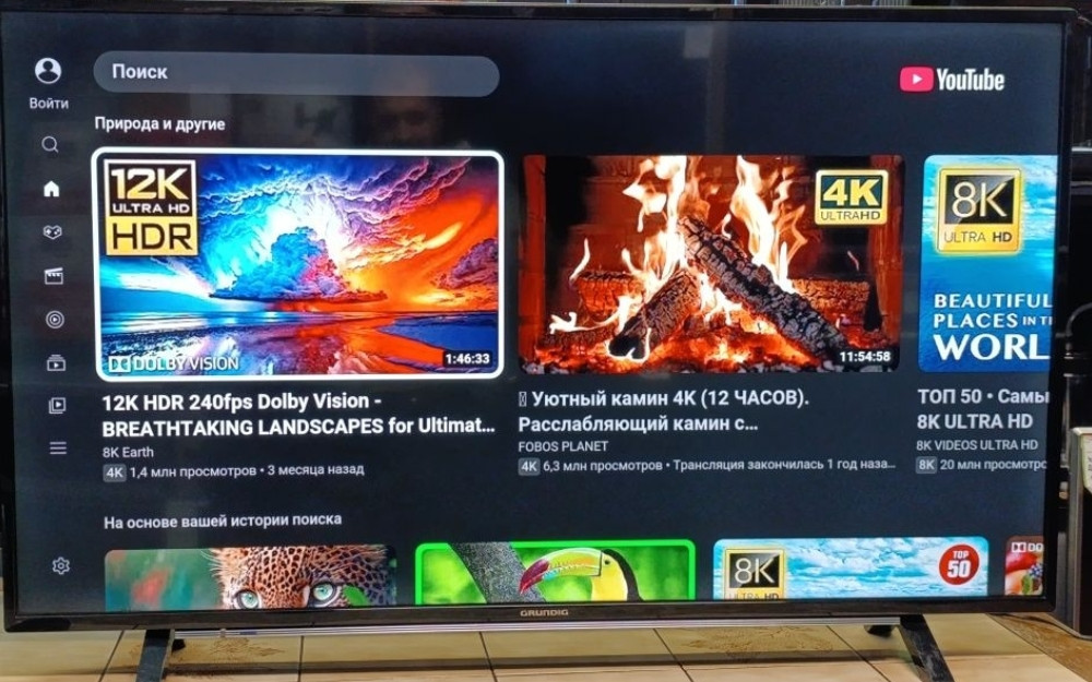 Телевізор GRUNDIG 49* 4K Smart TV Wi-Fi T2 / 49*gub 8765 Харків - фото 8