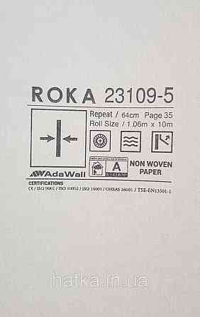 Шпалери вінілові на флізеліні AdaWall Roka 1.06х10 точки смужки бронзові на коричневому 23109-5 Київ