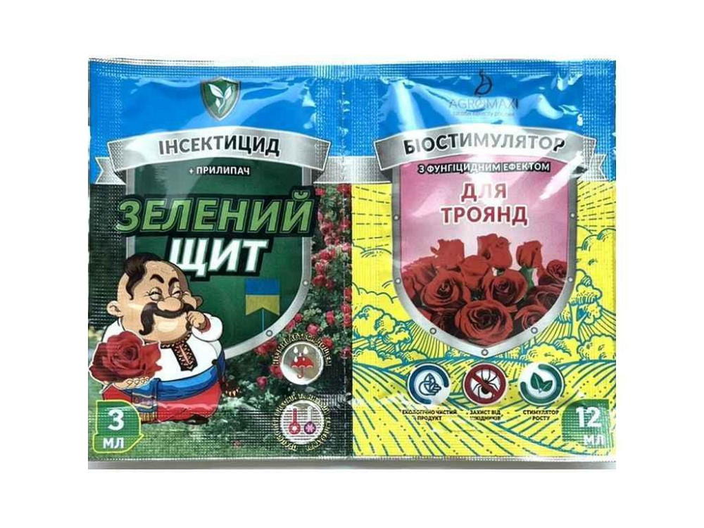 Інсектицид 3мл12мл Зелений щит (Троянди) ТМ АГРОМАКСІ Київ - фото 1