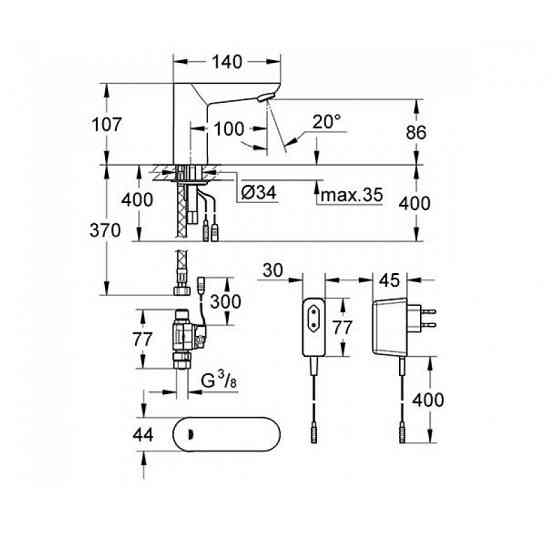 Монокран на одну воду сенсорний, адаптер Grohe Euroeco Cosmopolitan E (36269000) Киев