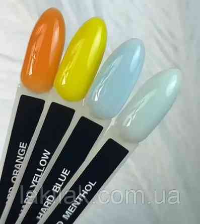 Гель для нарощення нігтів D.I.S Nails HARD Yellow 28мл Херсон