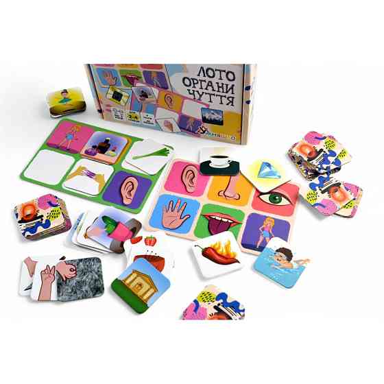 Дитяче лото "Органи чуття" 2279-UM 4 поля, 48 фішок Вінниця