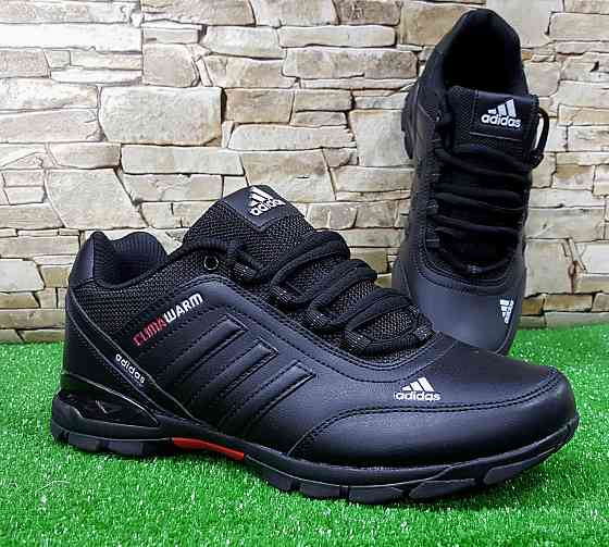 Мужские кожаные кроссовки Adidas Terrex Clima Warm All Black,р.41(26,5см) Киев