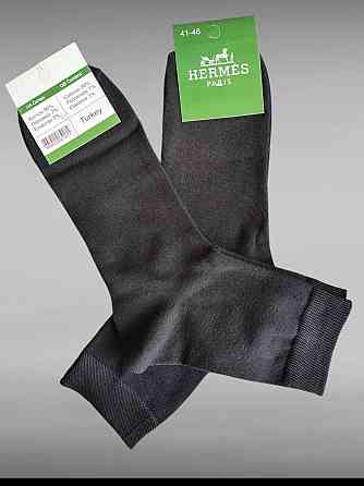 Шкарпетки чоловічі з бавовни. По 5 шт. в упаковці. Розмір 41-46 Київ