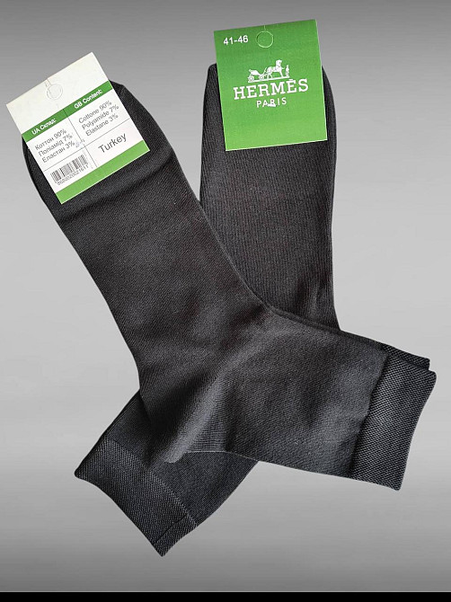 Шкарпетки чоловічі з бавовни. По 5 шт. в упаковці. Розмір 41-46 Київ - фото 5