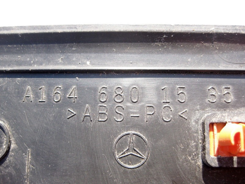 Mercedes-Benz  A1646801535 9051 Накладка порога отвору задніх лівих дверей зовнішня чорна GL X164 Одеса - фото 3