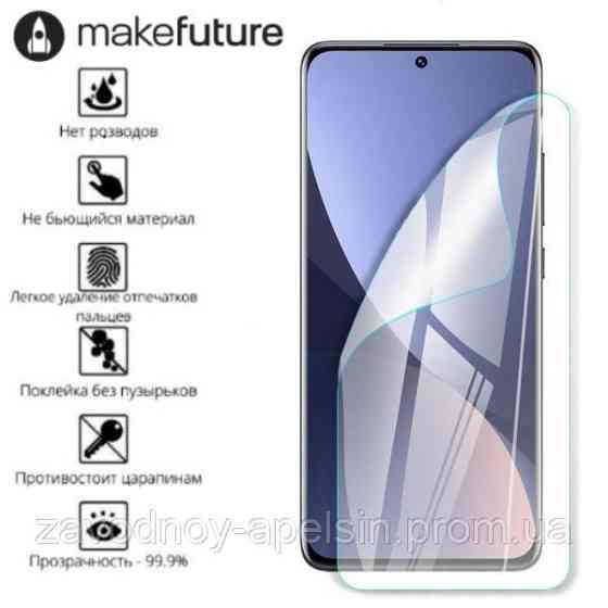 Гидрогелевая пленка Xiaomi 12X (олеофобная) Одесса