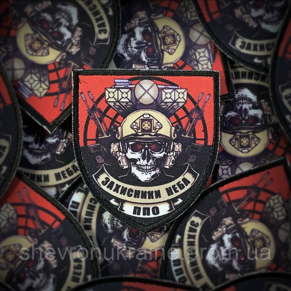 Печатный шеврон ПВО (Форма щит. На липучке) Размер 8x7.5см Киев - изображение 1