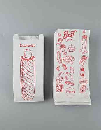 Бумажные пакеты саше крафт белый, 90х40х210, 40г/м2, печать фаст-фуд (100 шт) Харьков