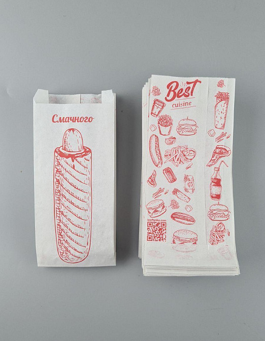 Бумажные пакеты саше крафт белый, 90х40х210, 40г/м2, печать фаст-фуд (100 шт) Харьков - изображение 1