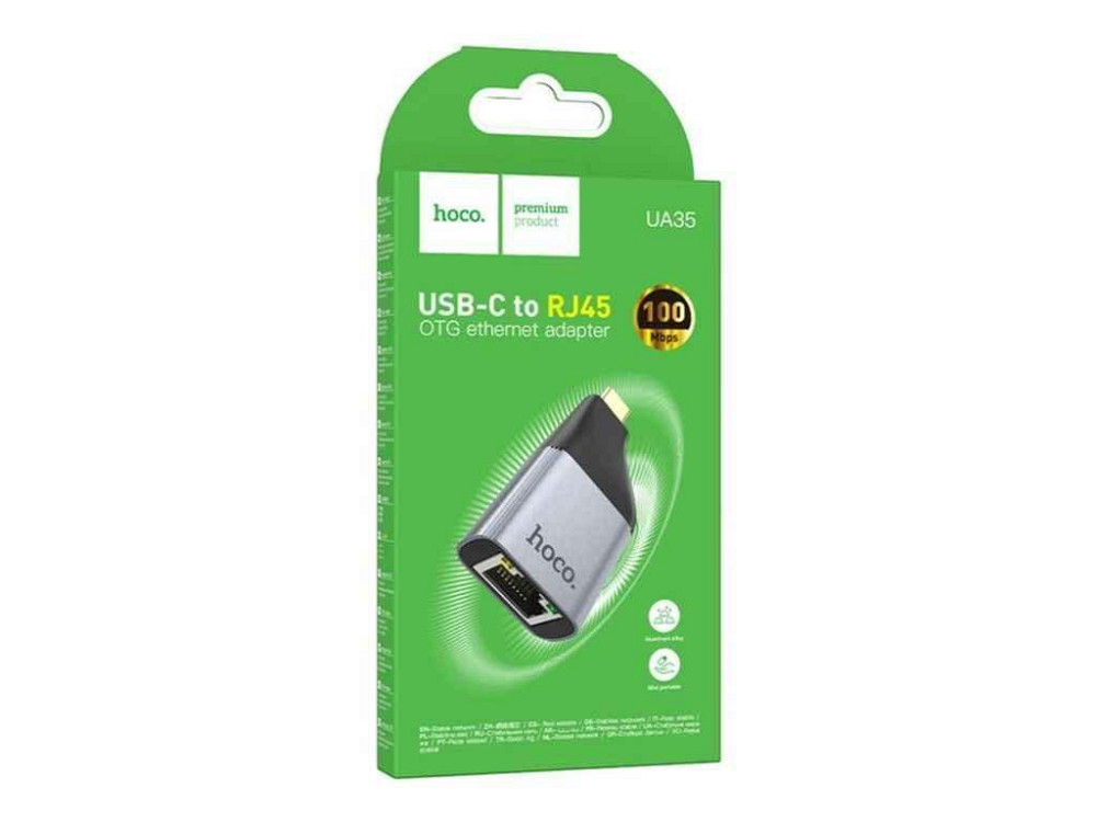 Перехідник RJ45 -Type-C RJ45 (мама)-Type-C(тато) UA35 сірий ТМ HOCO Київ - фото 1