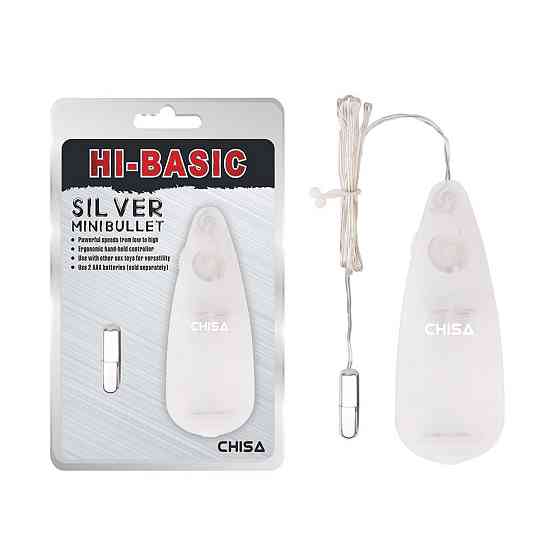 Вибропуля с пультом управления Chisa Hi-Basic Silver Mini Bullet Sex Aura Киев